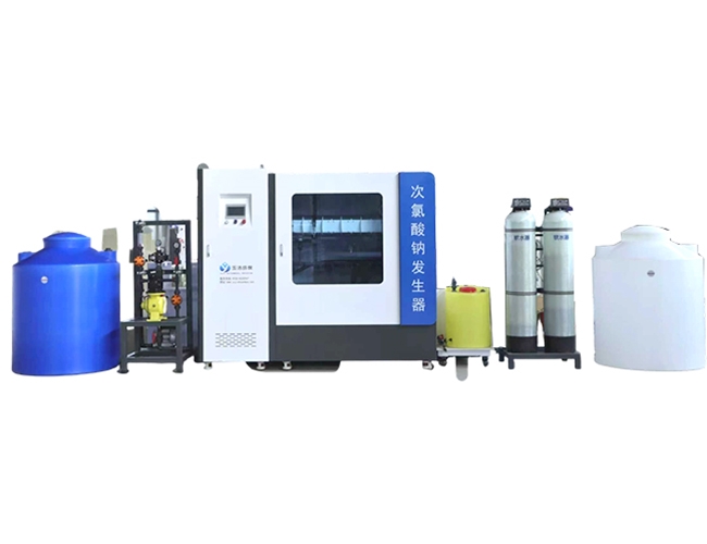 模块化次氯酸钠发生器
