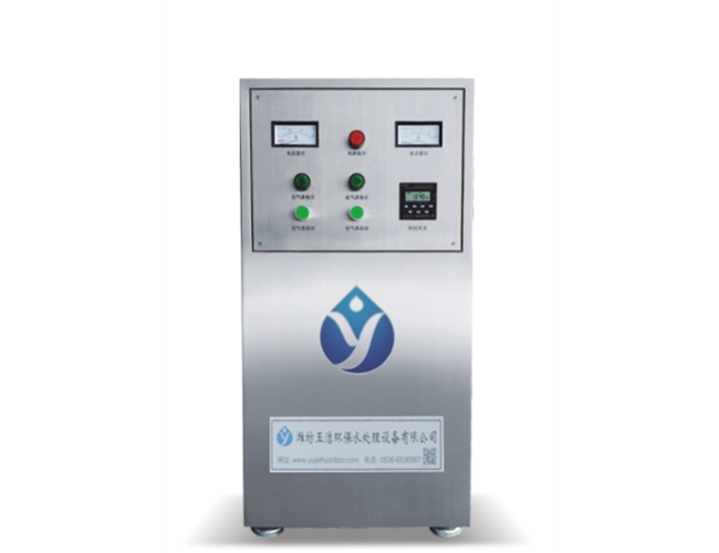 臭氧发生器