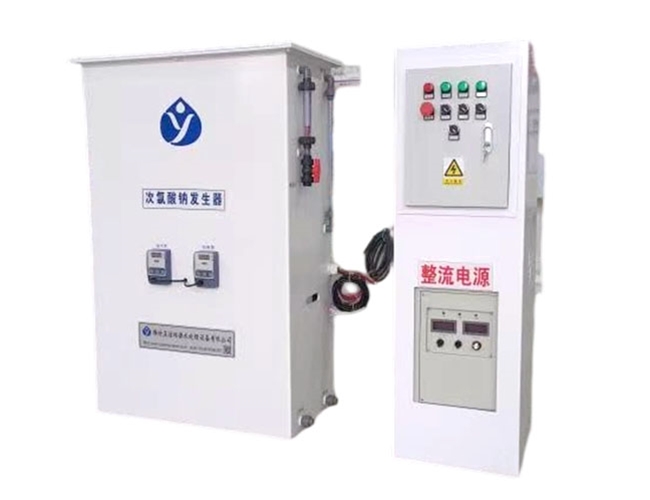 电解法次氯酸钠发生器